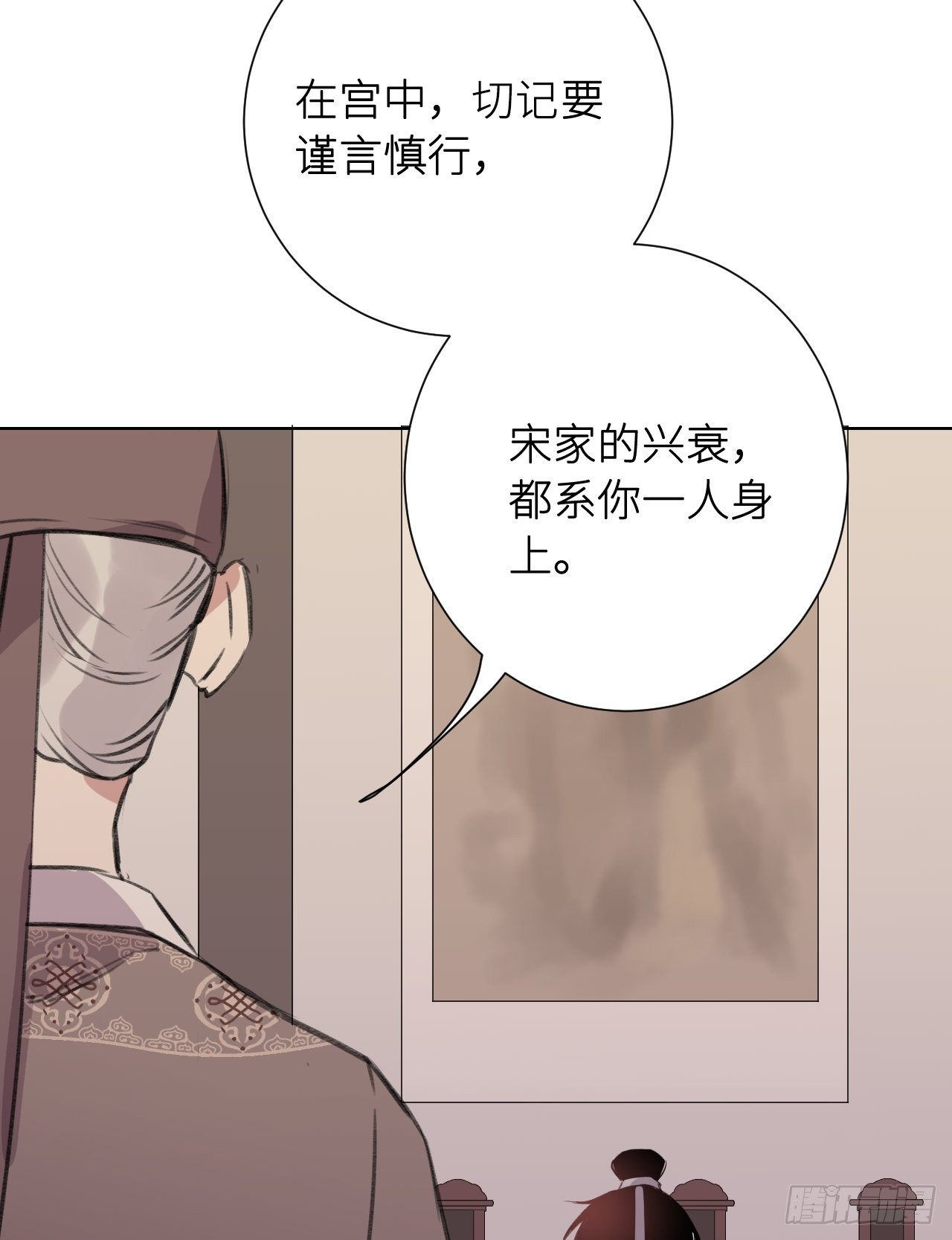 起居郎22
