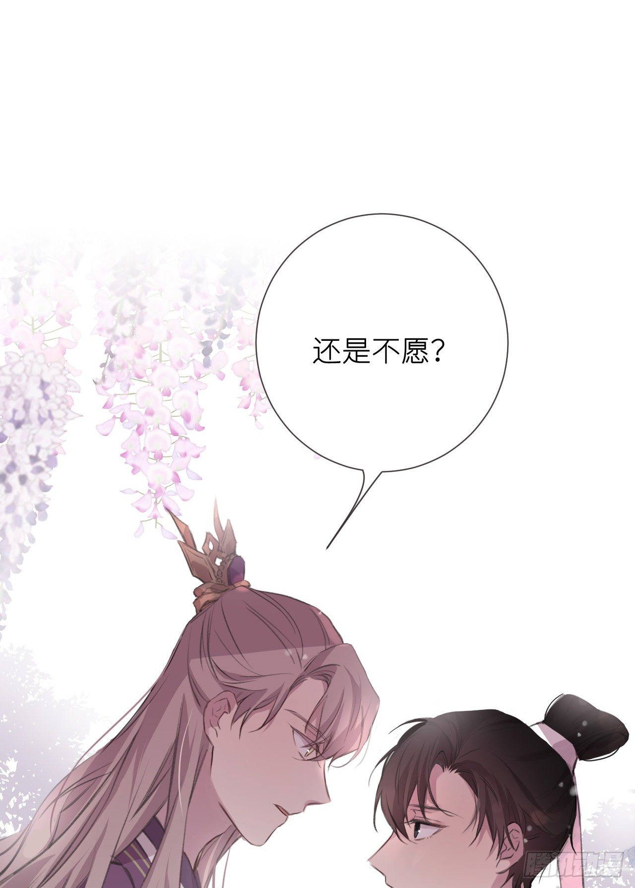 何日从君王23