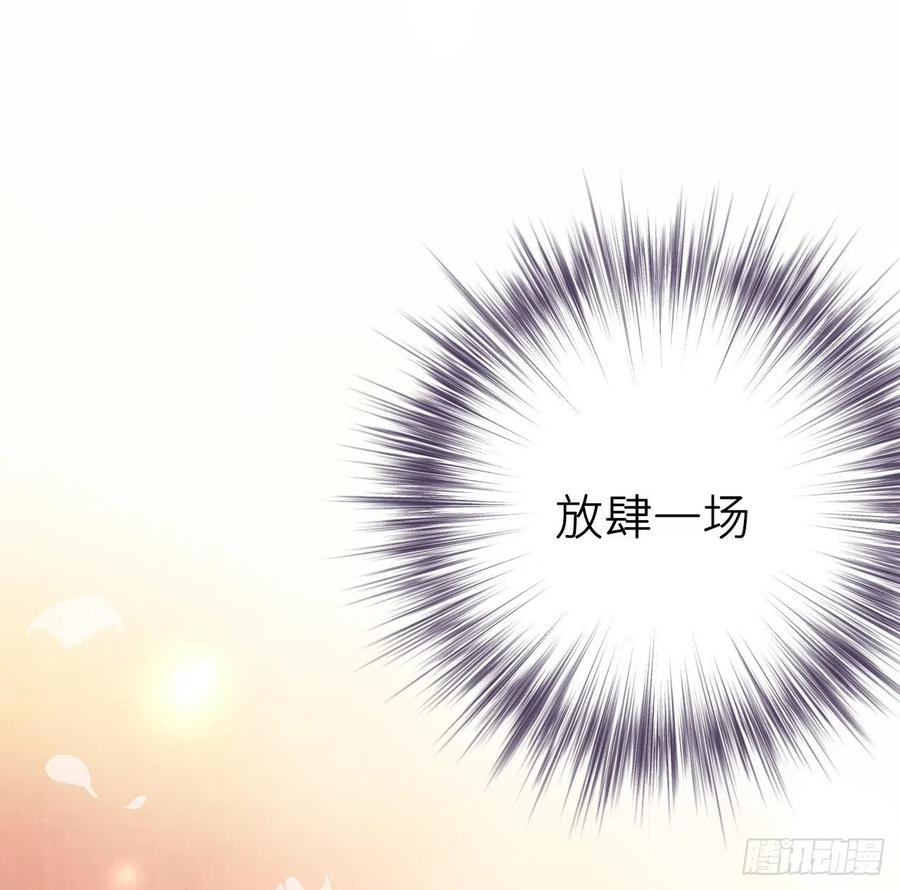 探花47