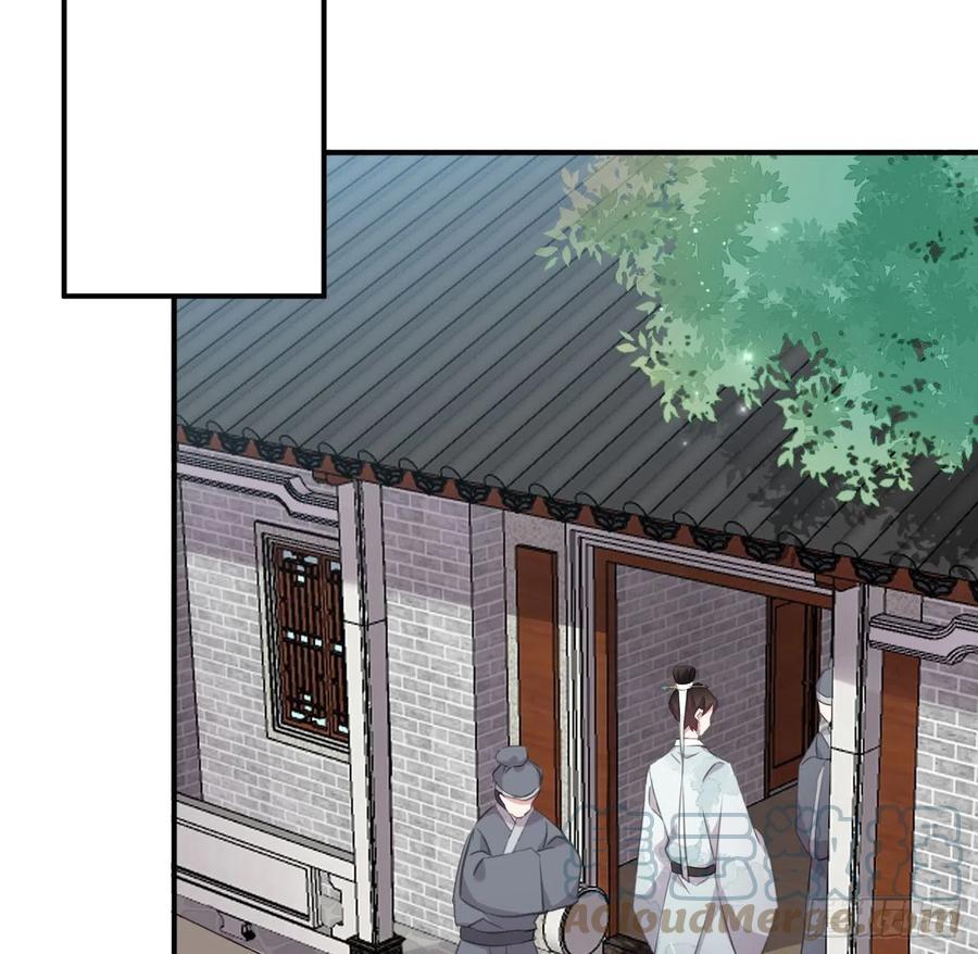 想他18