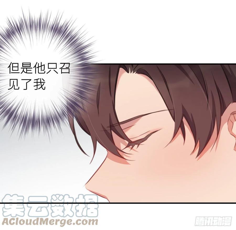 口嫌体直33