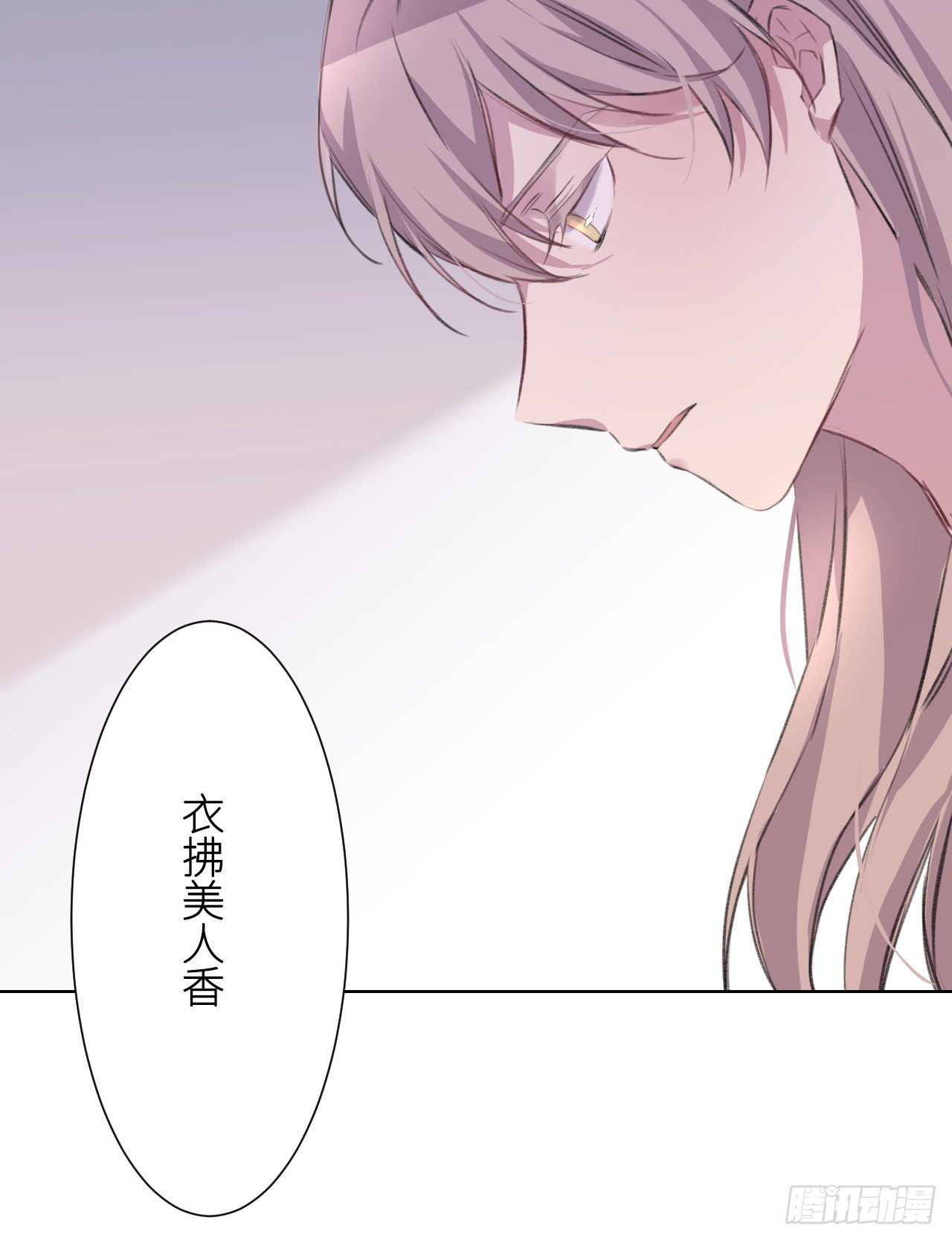 何日从君王66