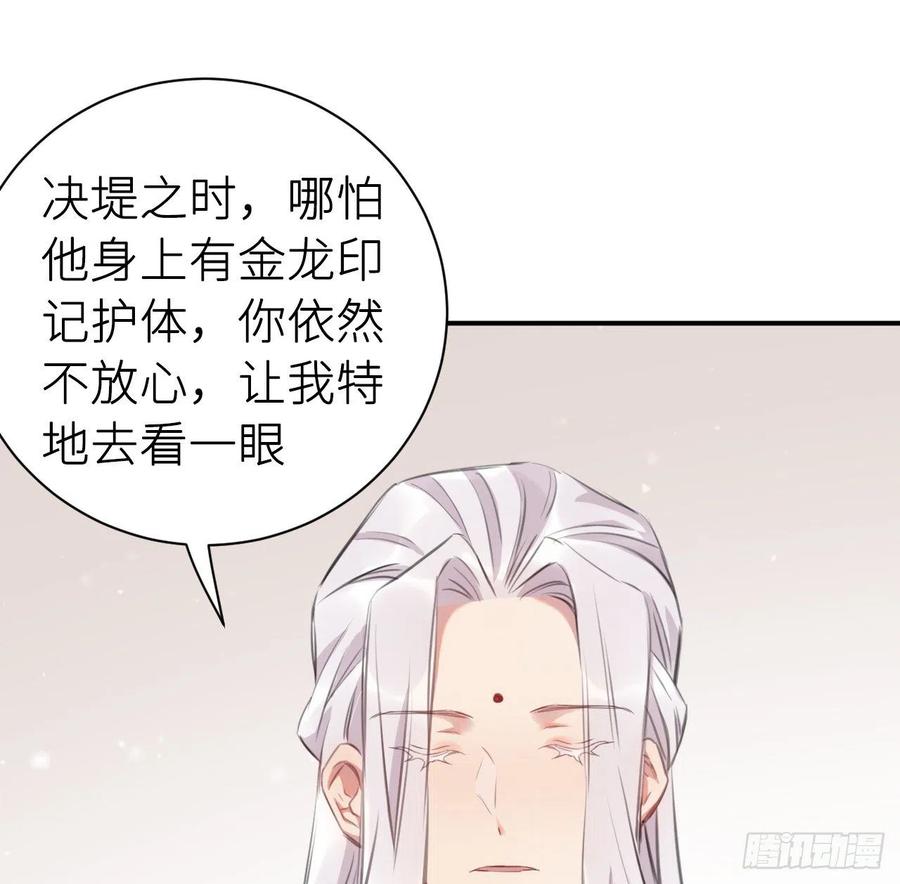 不过是半推半就49
