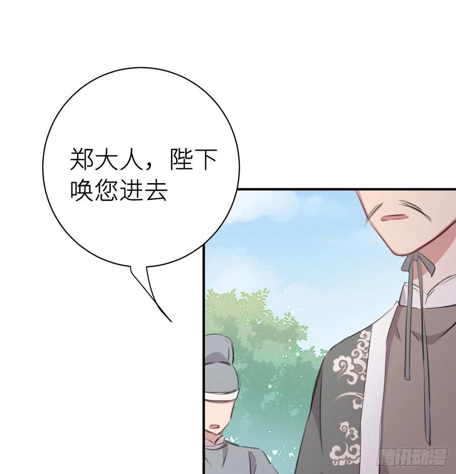 尝够了吗22