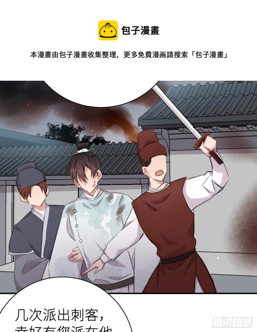 不过是半推半就40