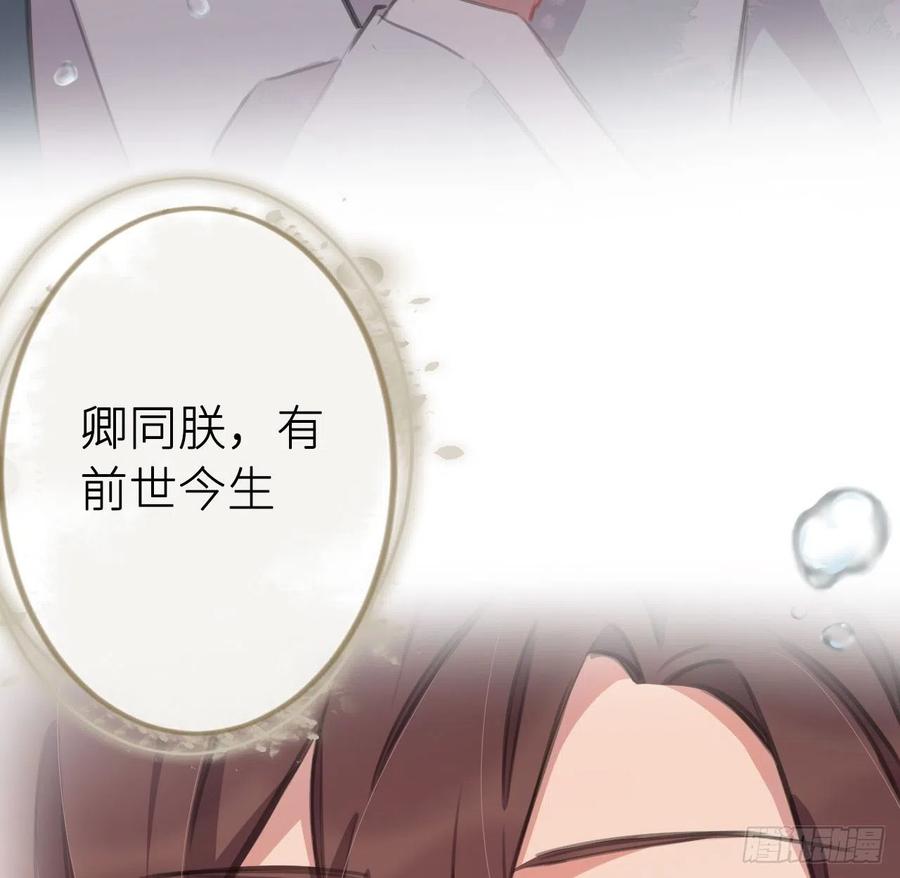 胡闹22