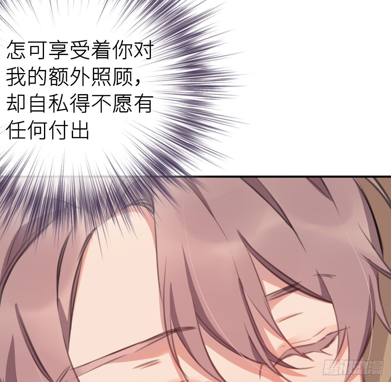 抱抱59