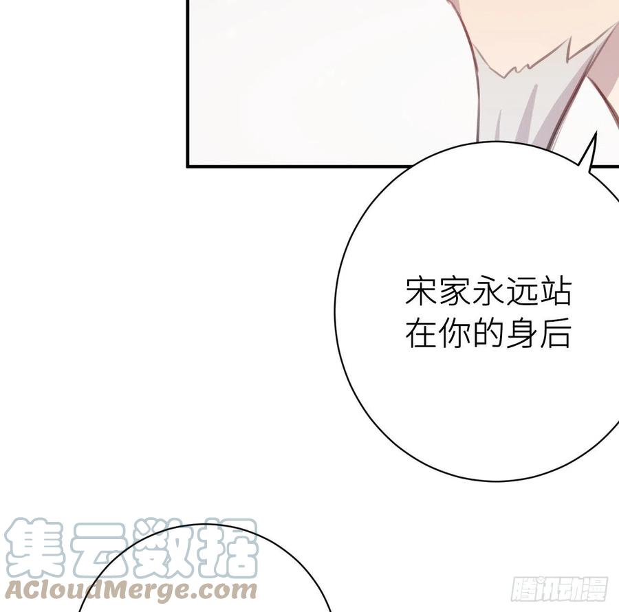 告诉他，你的心意45