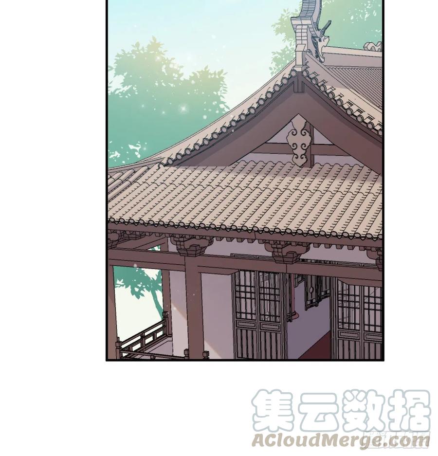 还敢说是误会？27