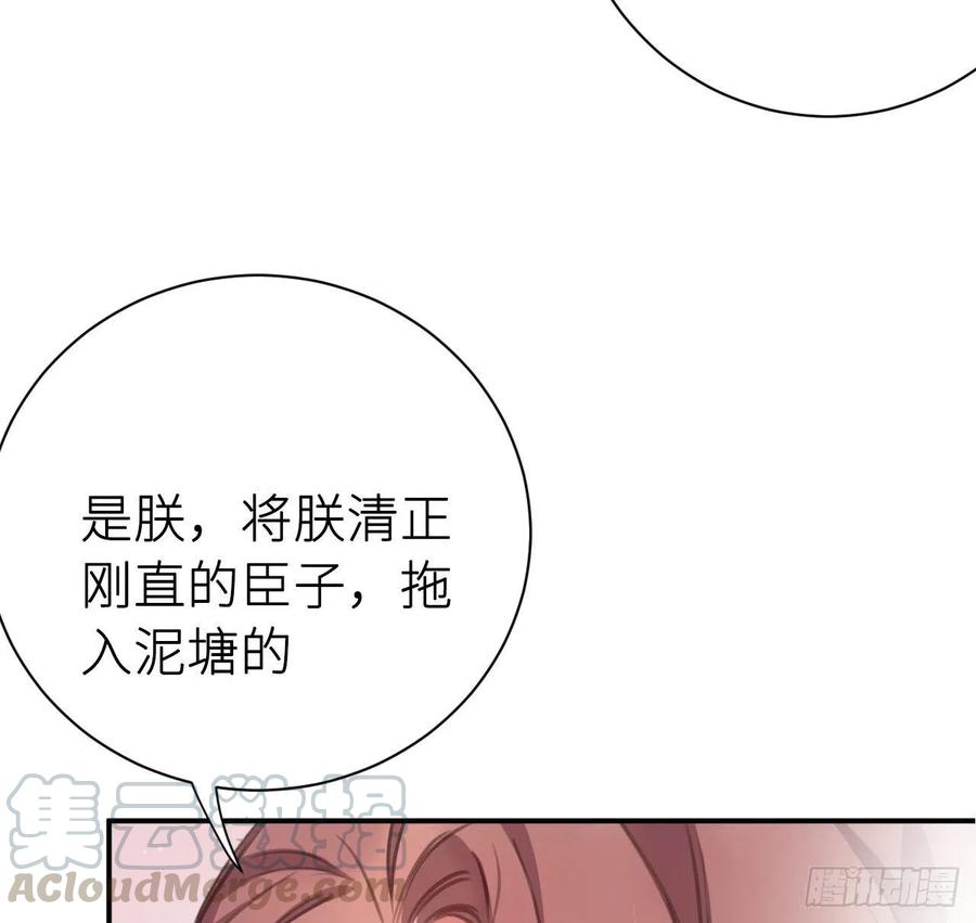 探花42