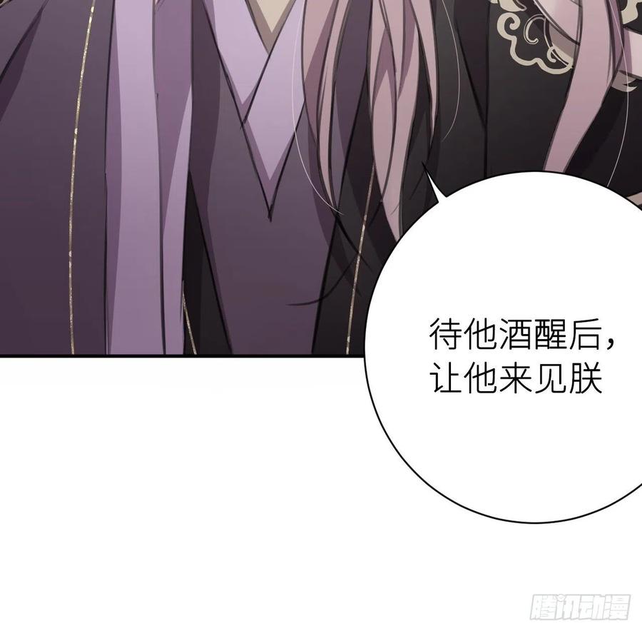 “犯罪”现场还原73