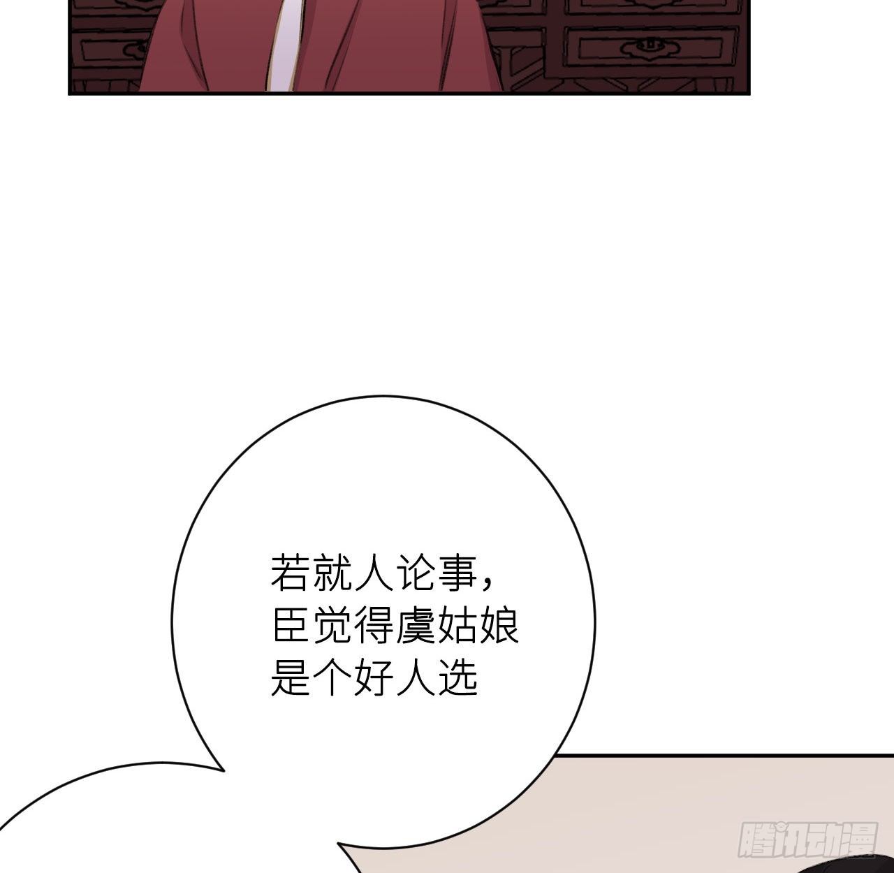 给他唯一36