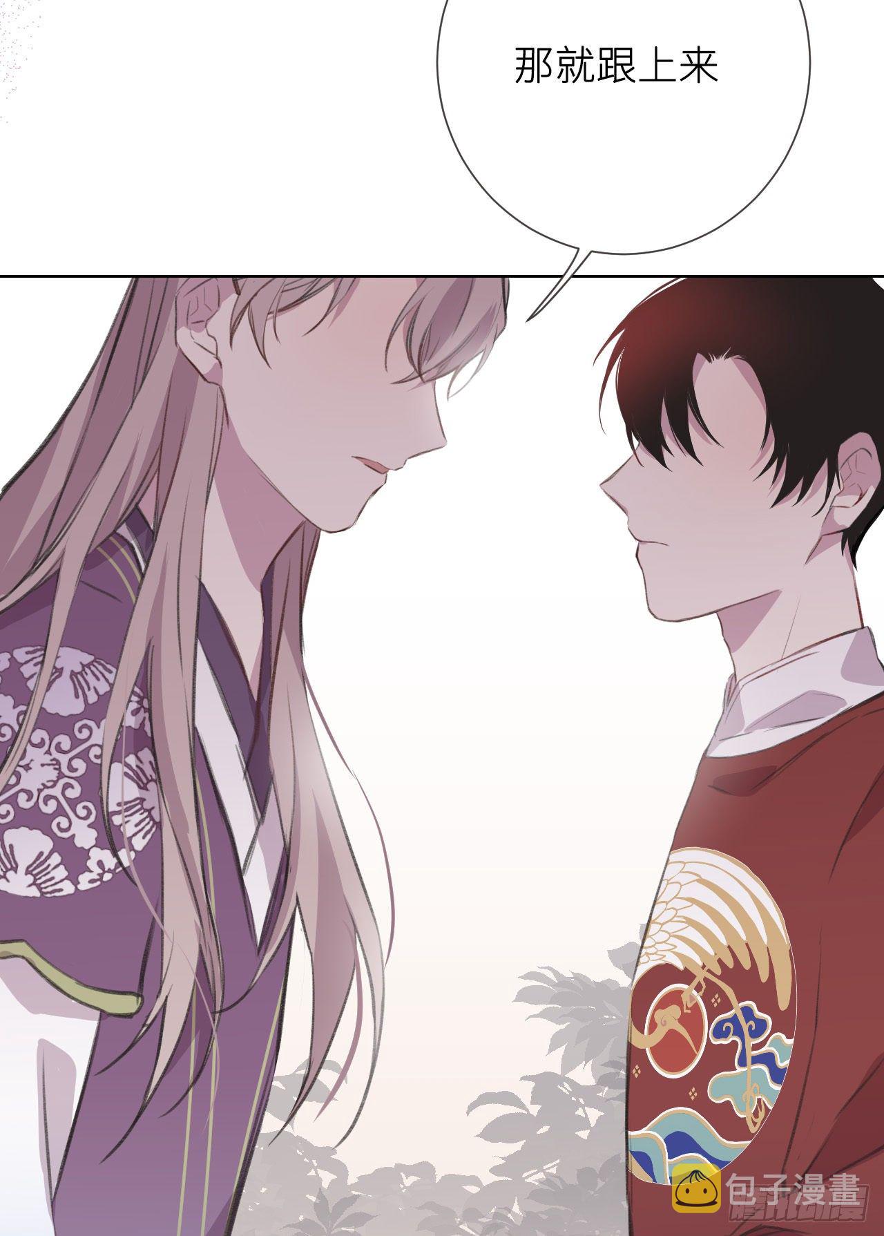 何日从君王16
