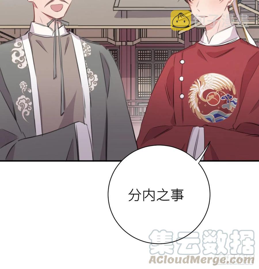 尝够了吗21