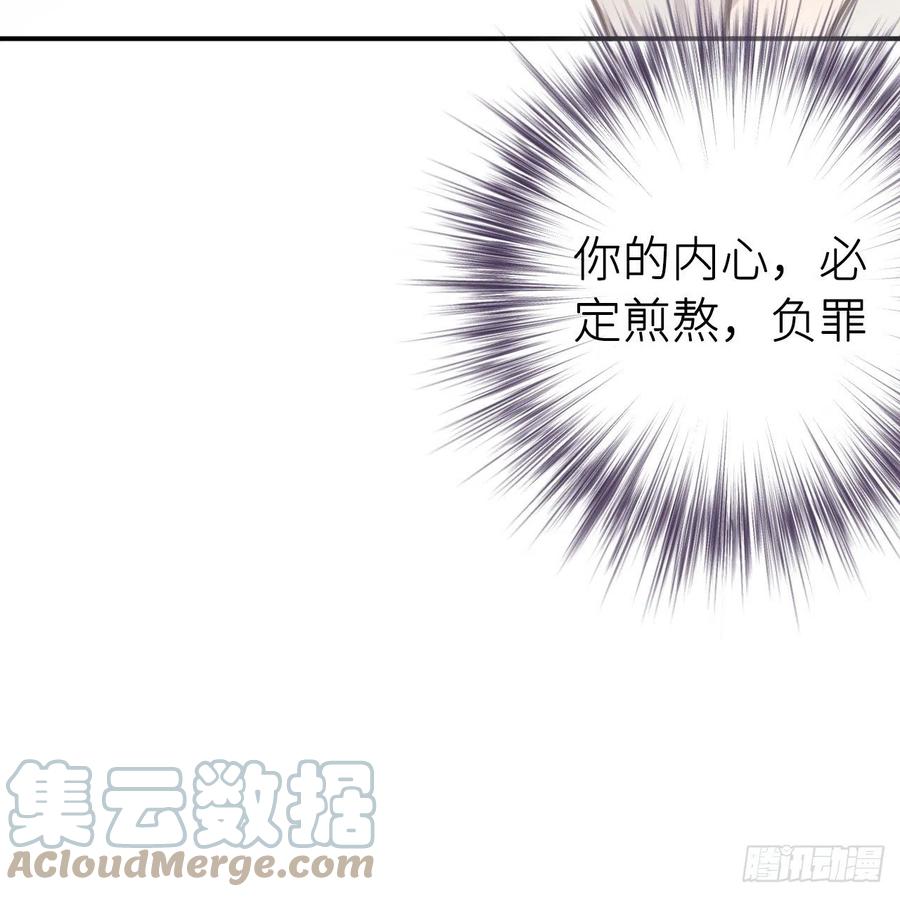 告诉他，你的心意51