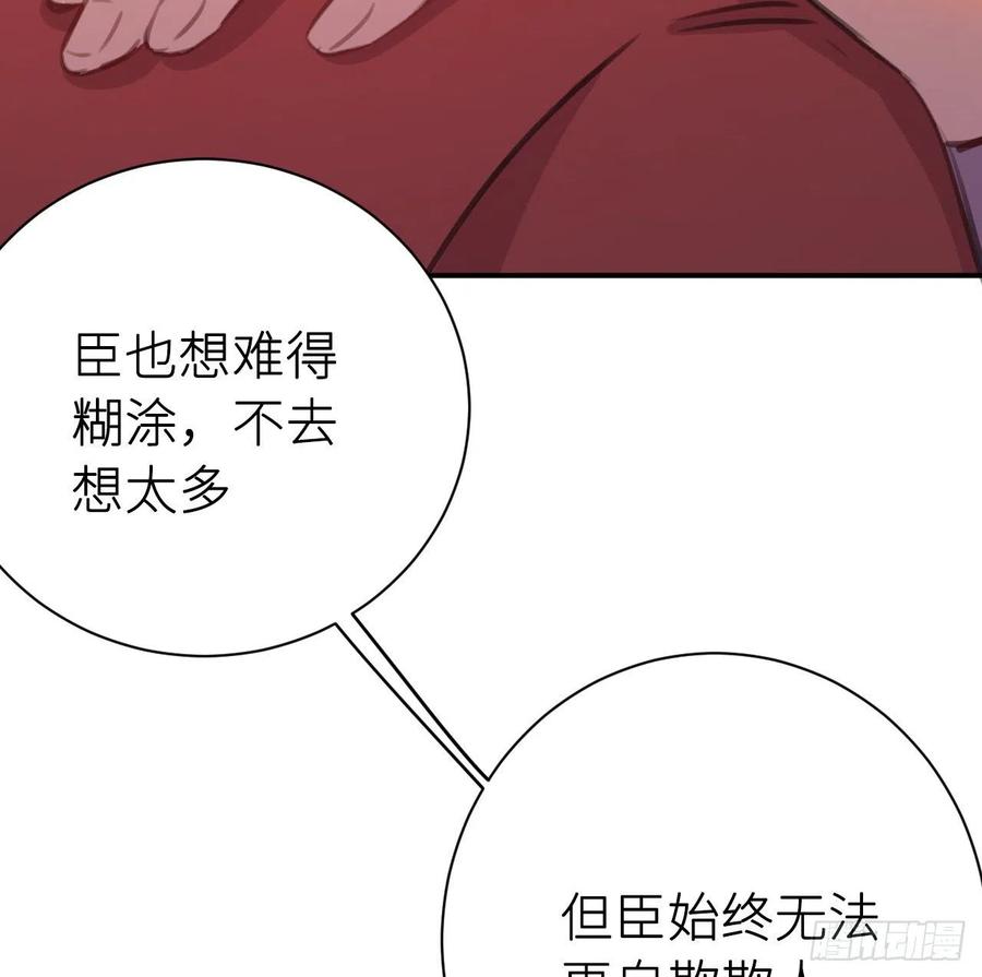不必强求20