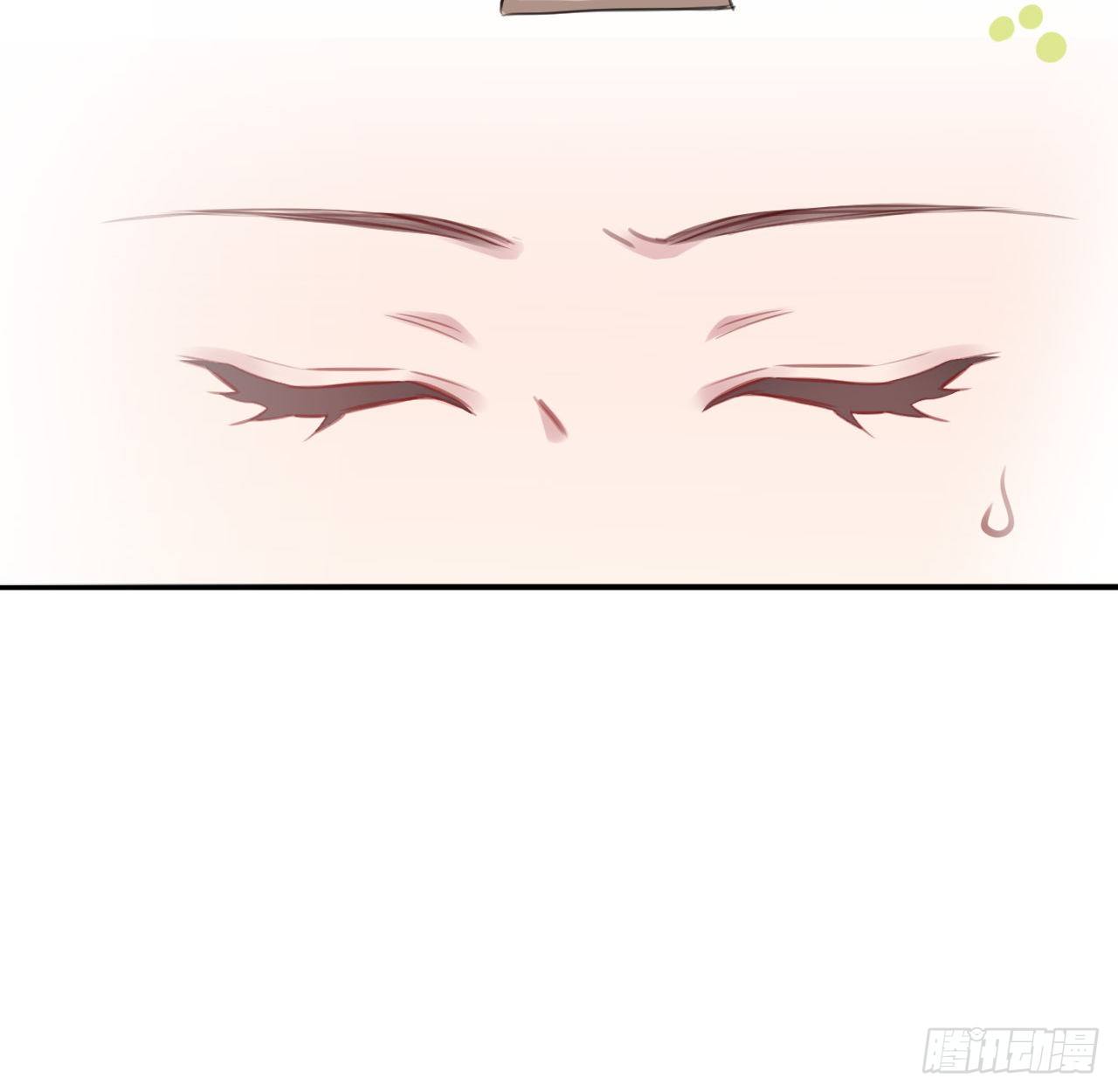 察觉心意71