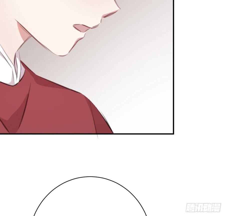 还敢说是误会？37