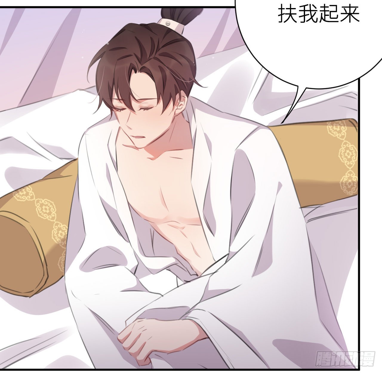 最终话：从此君王不早朝35