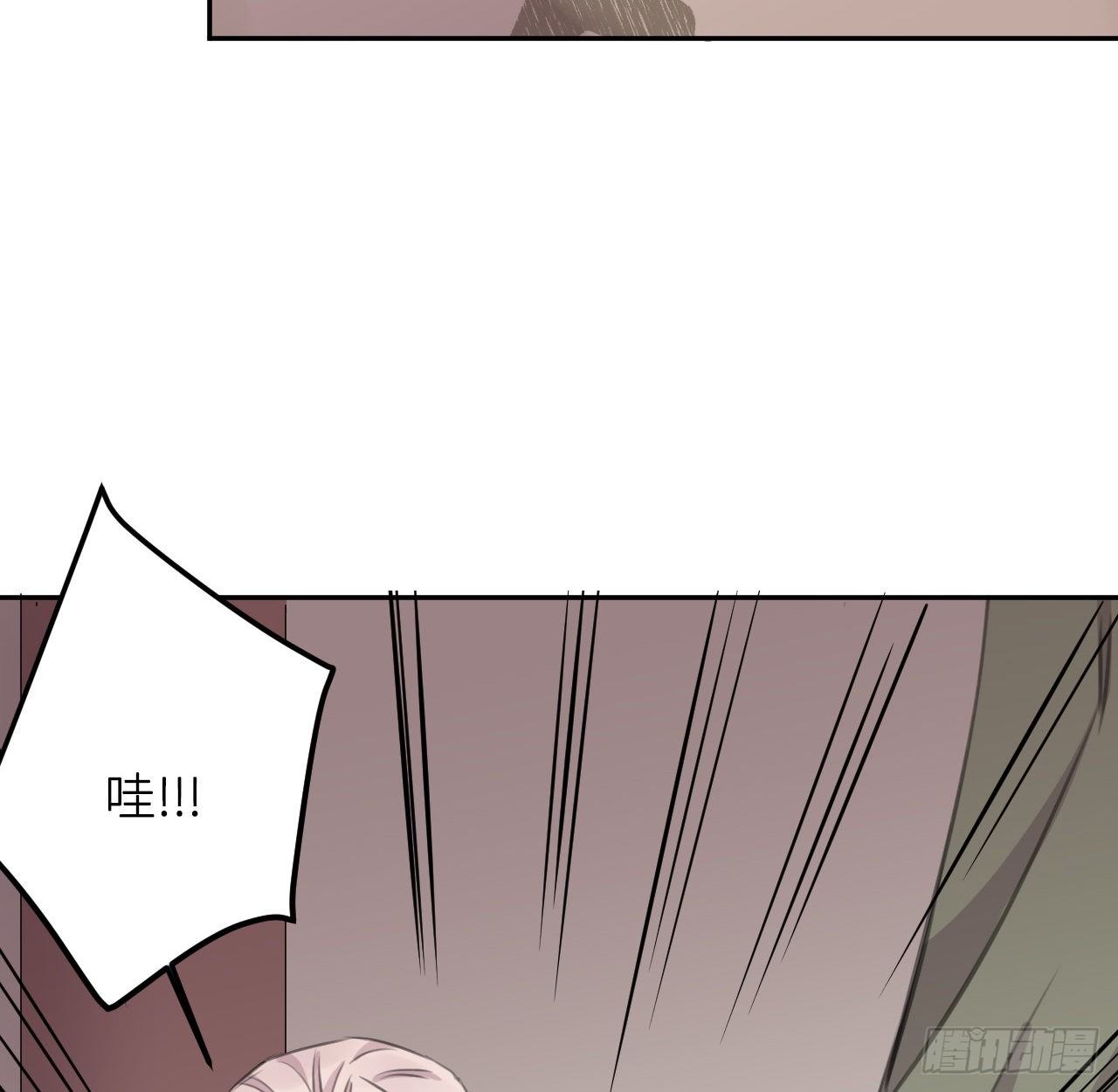 红鸾星动？7