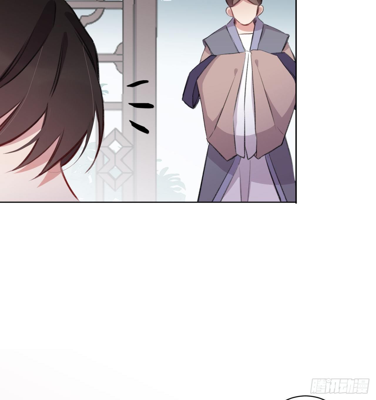 恕难从命28