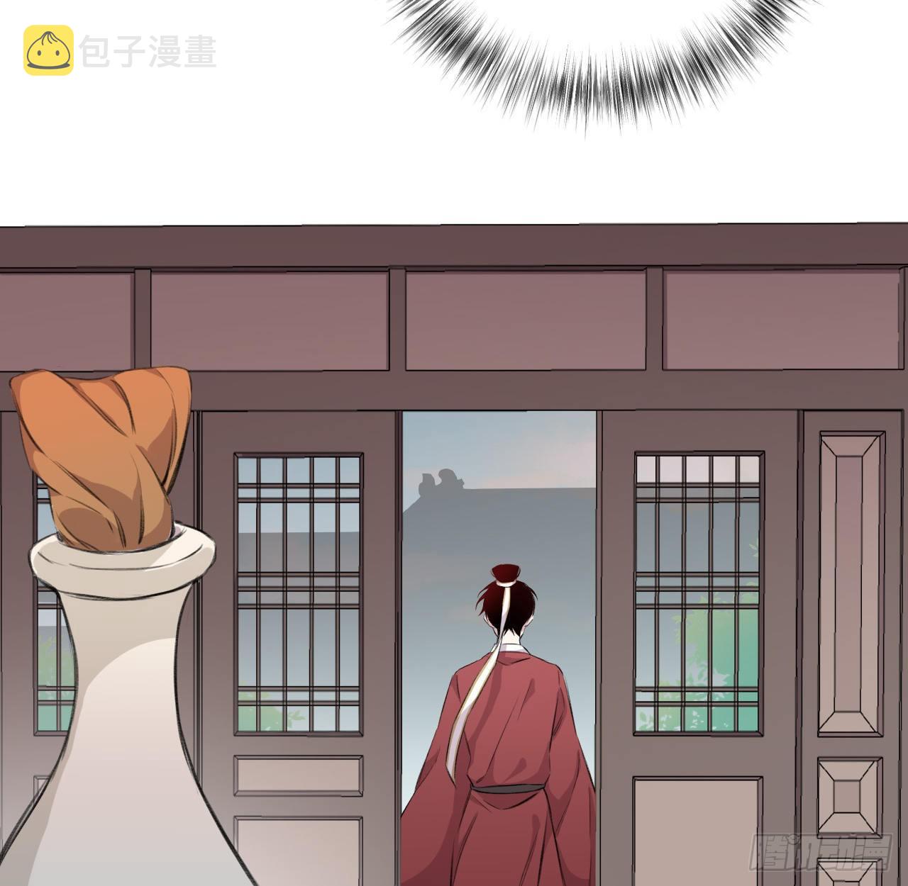 追随7
