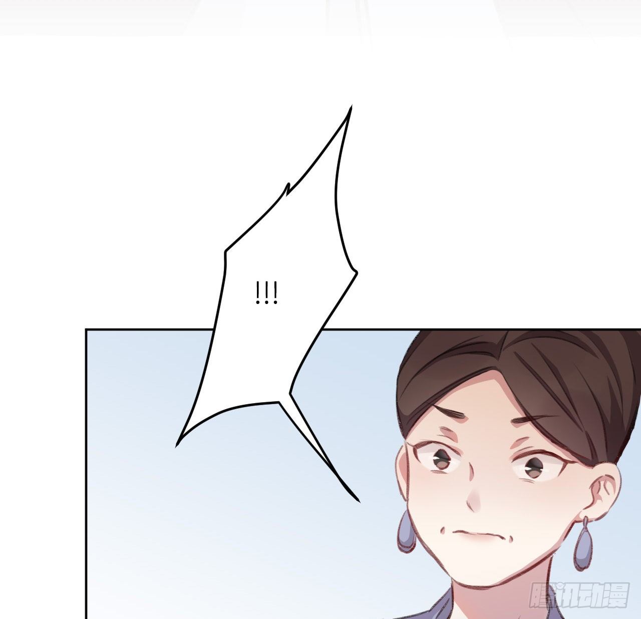 恕难从命79