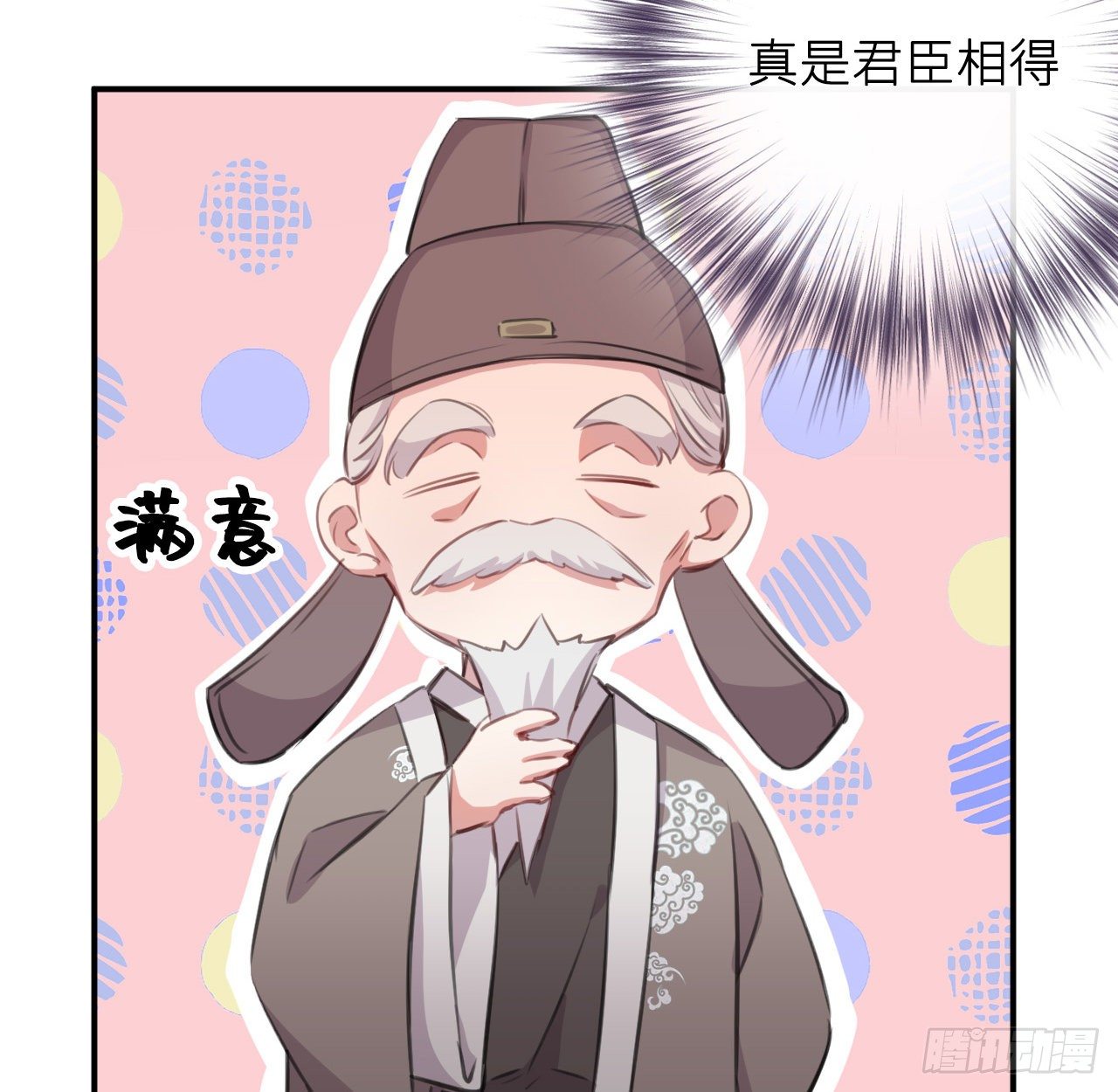端倪24