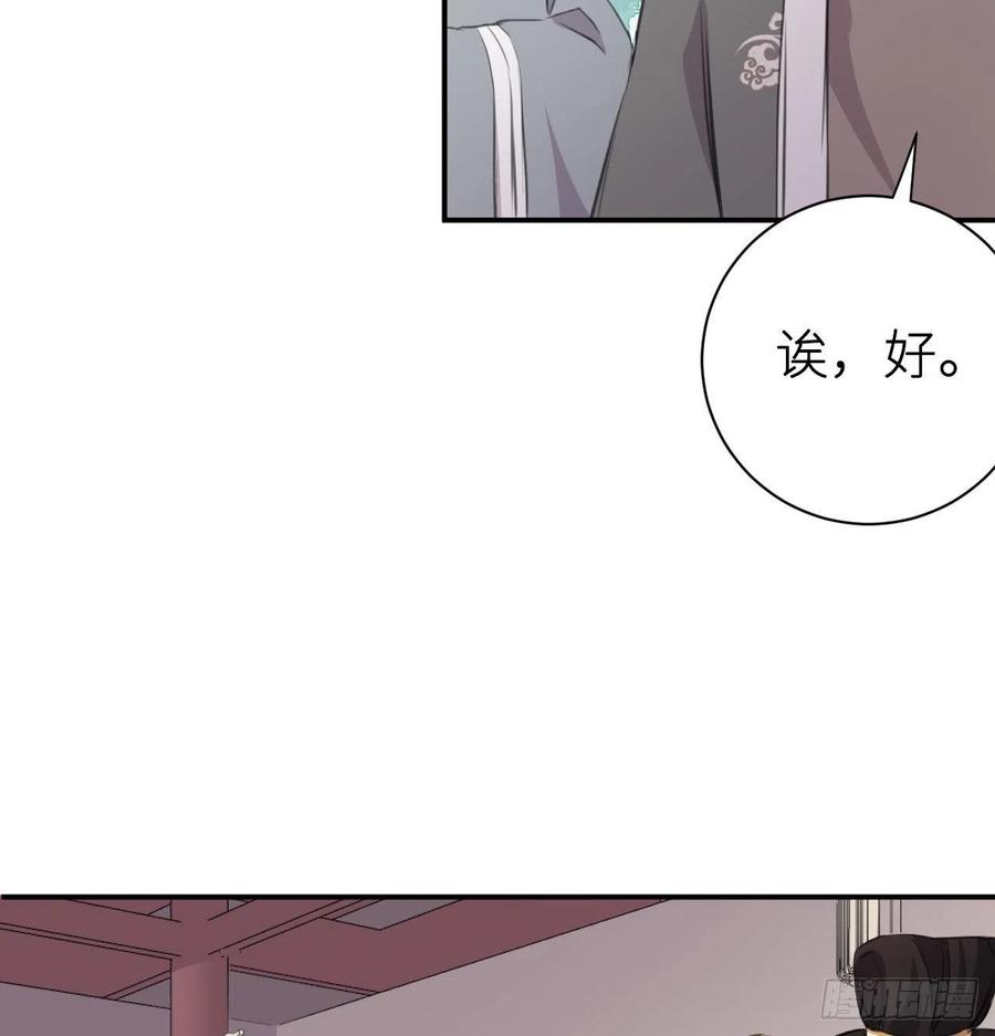 尝够了吗23