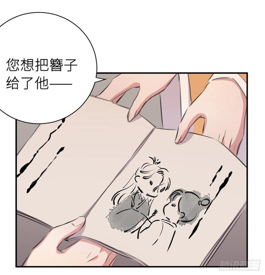 还敢说是误会？16