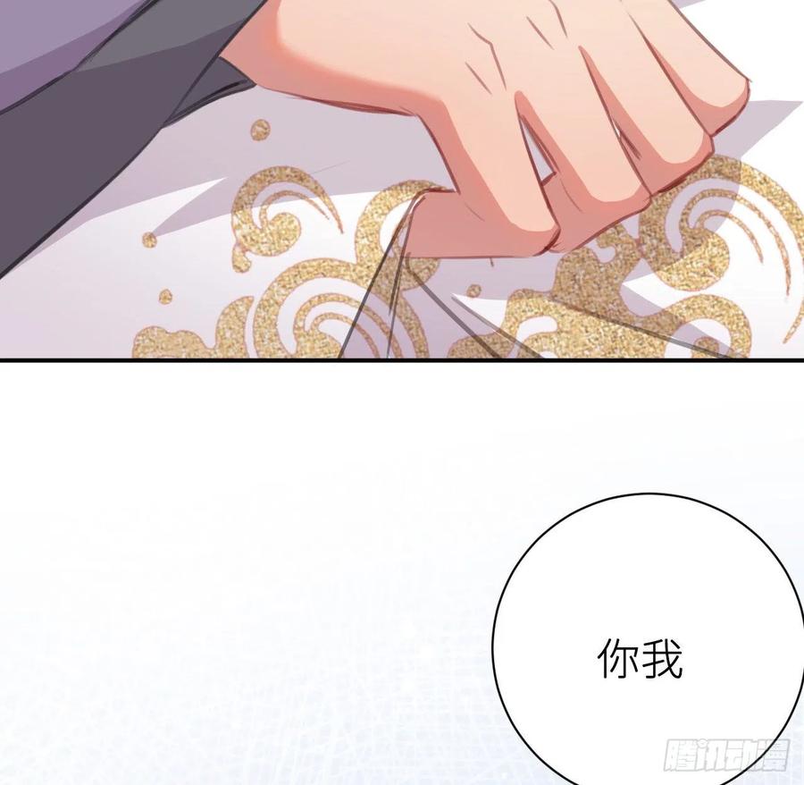 口嫌体直14