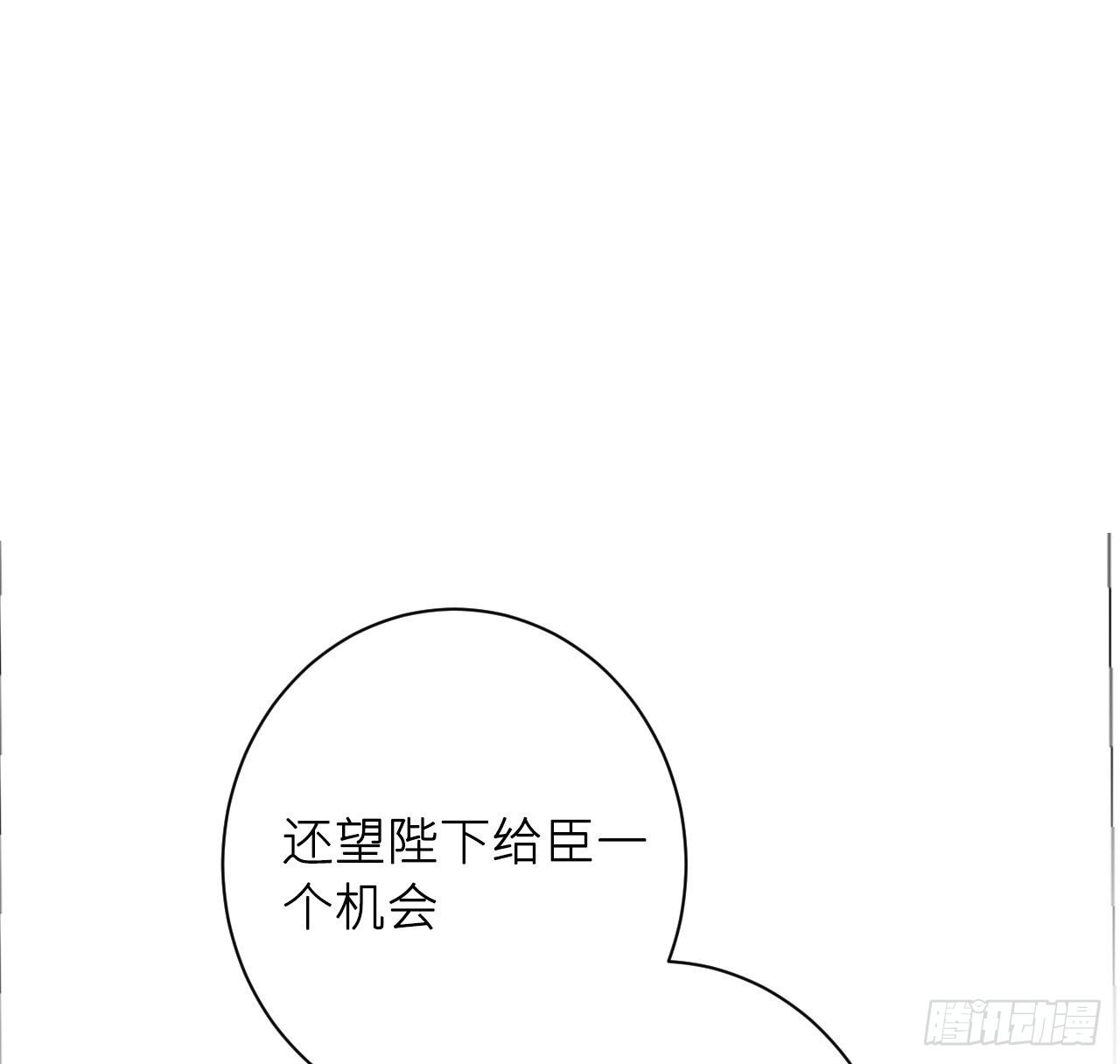 追随49