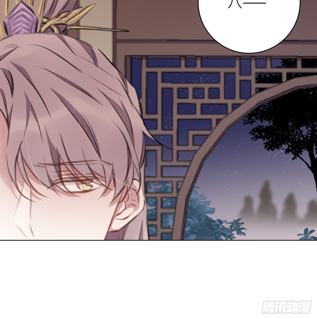 妥协13