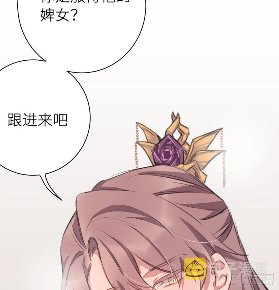 “犯罪”现场还原19