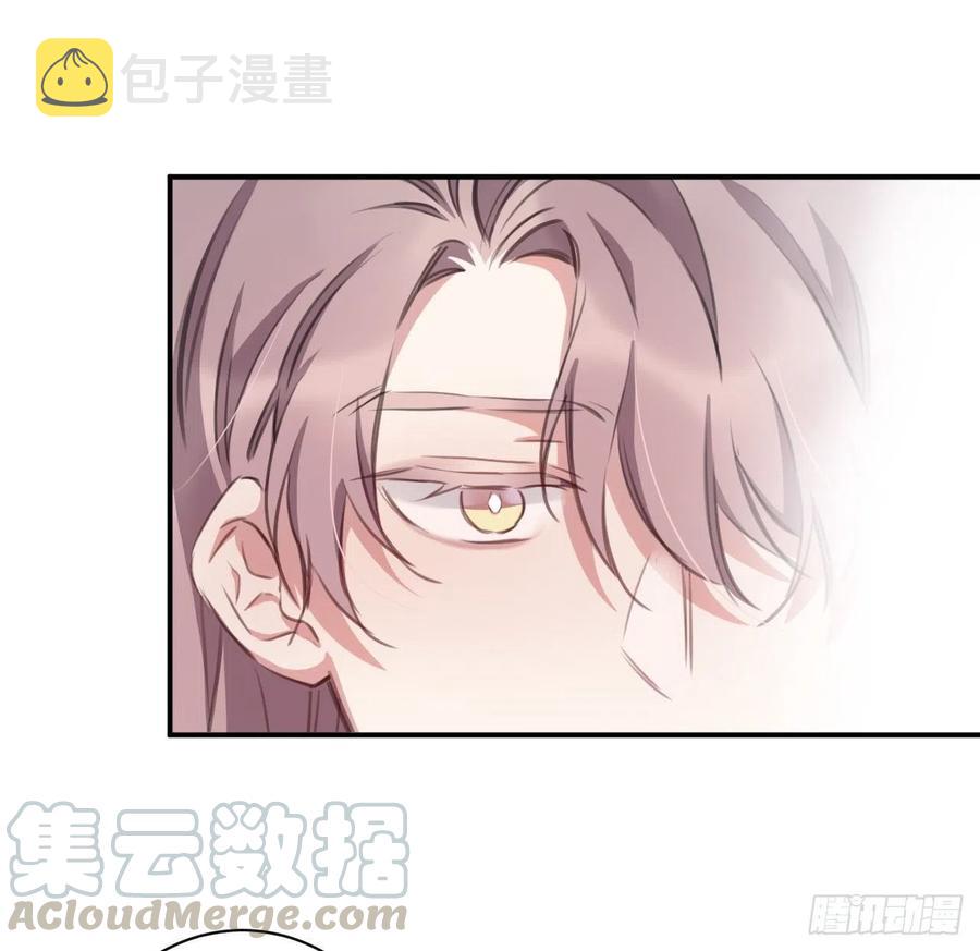 臣，甘愿献身18