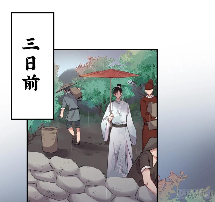 胡闹1