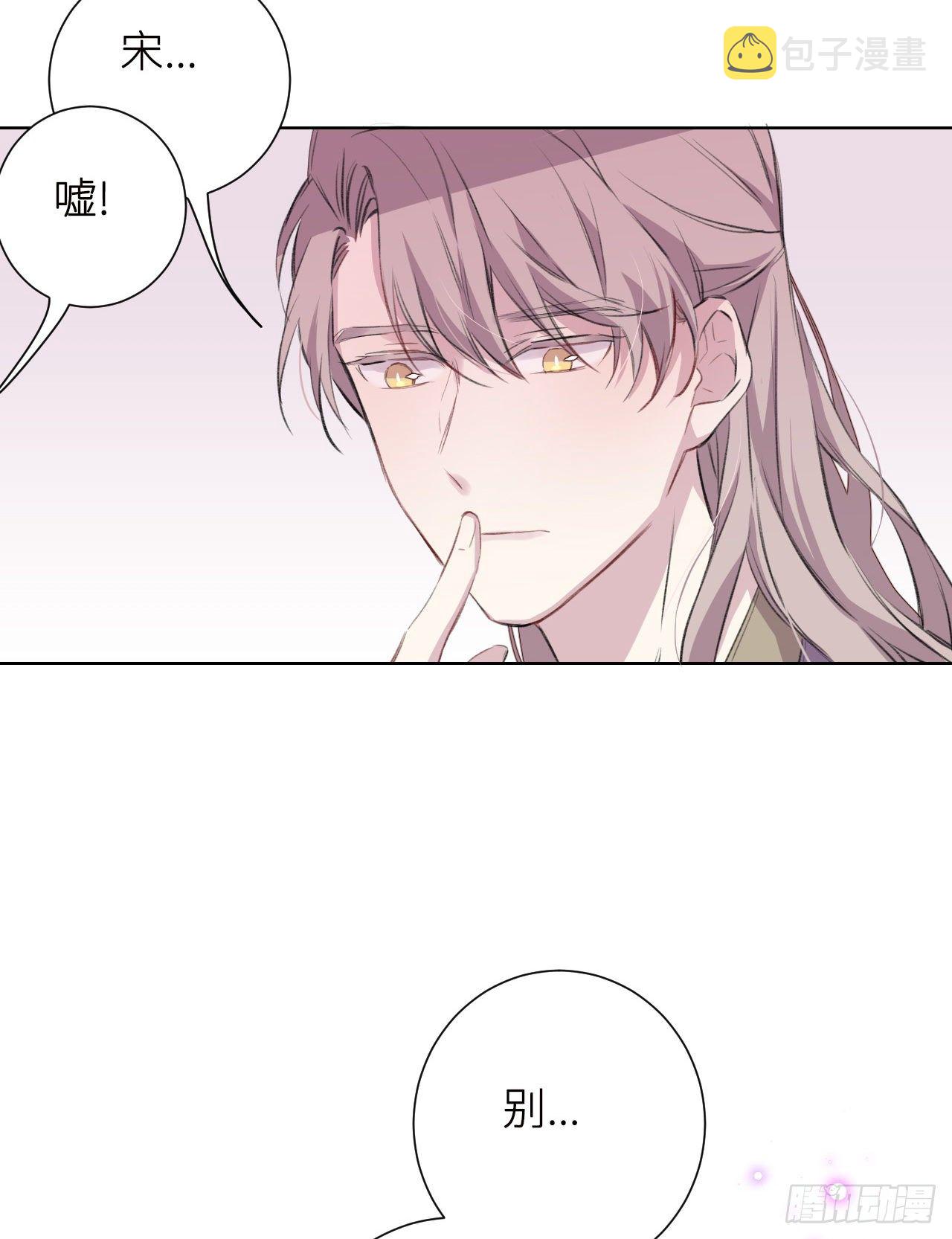 那一晚15