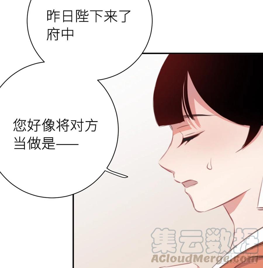 还敢说是误会？12