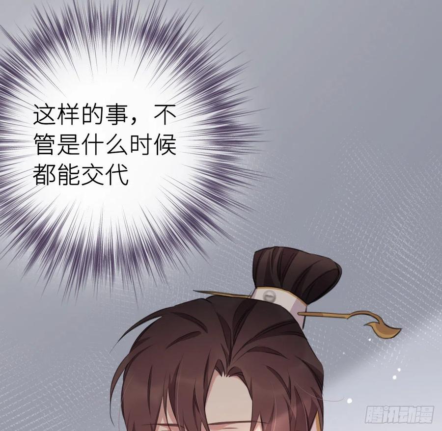 口嫌体直31