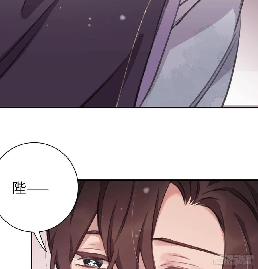 “犯罪”现场还原41