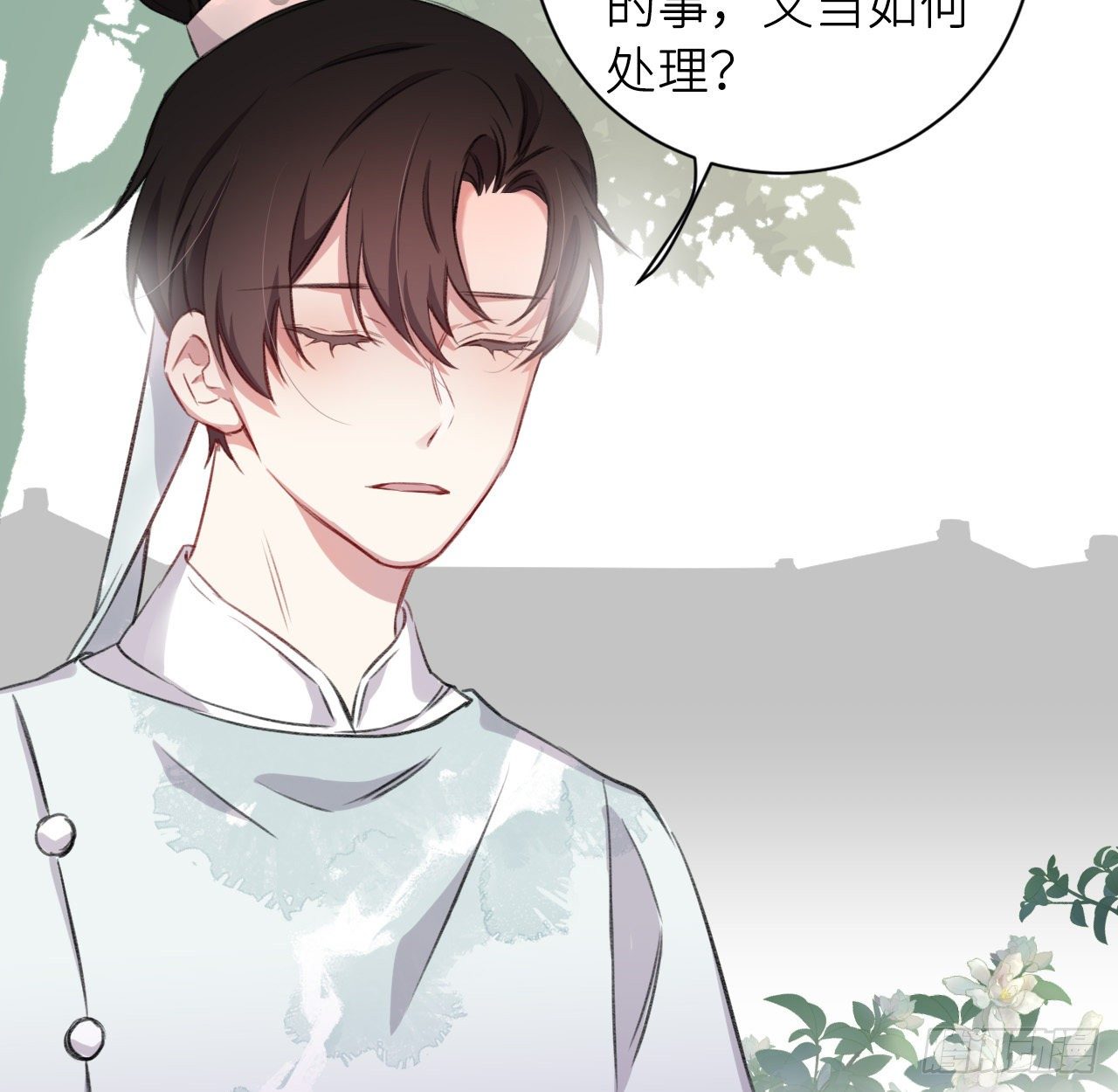 释然29