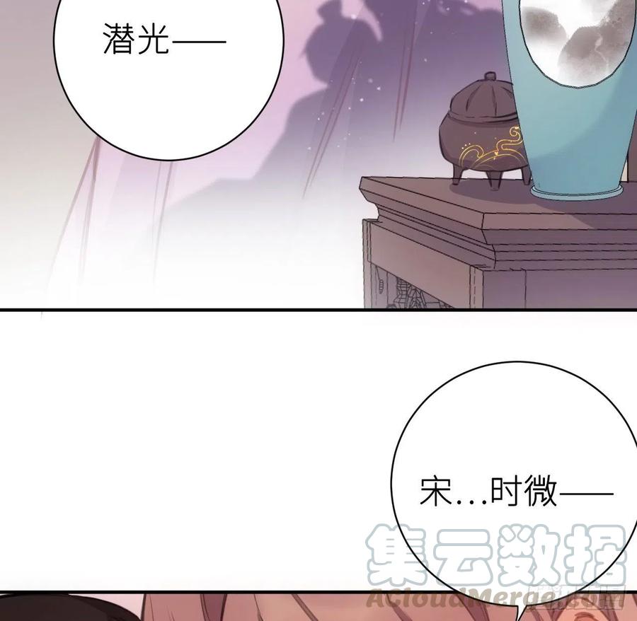 探花3