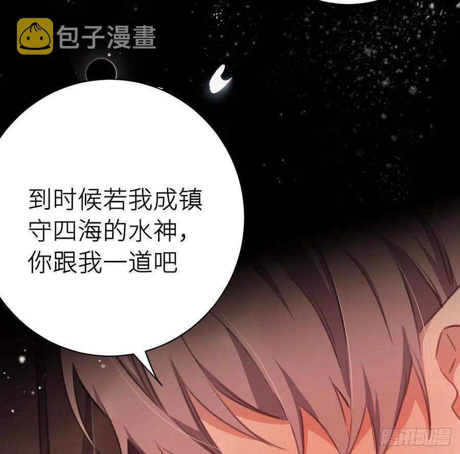 口嫌体直59