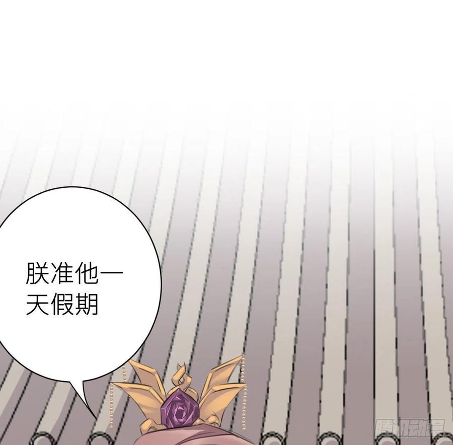“犯罪”现场还原71