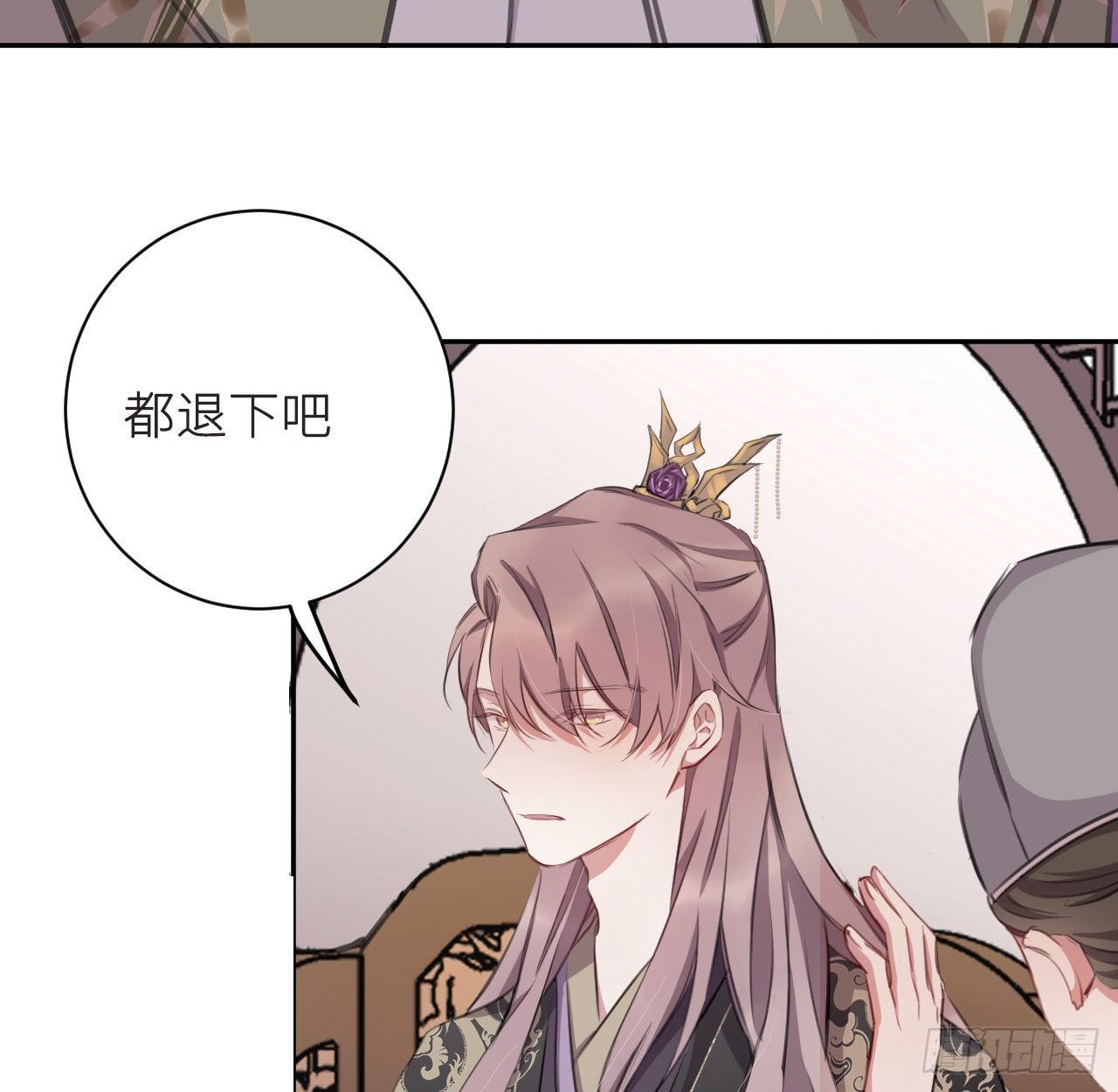 无需守株5