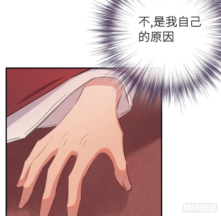 不必强求40