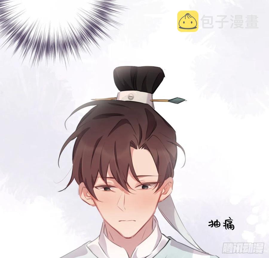 想他34