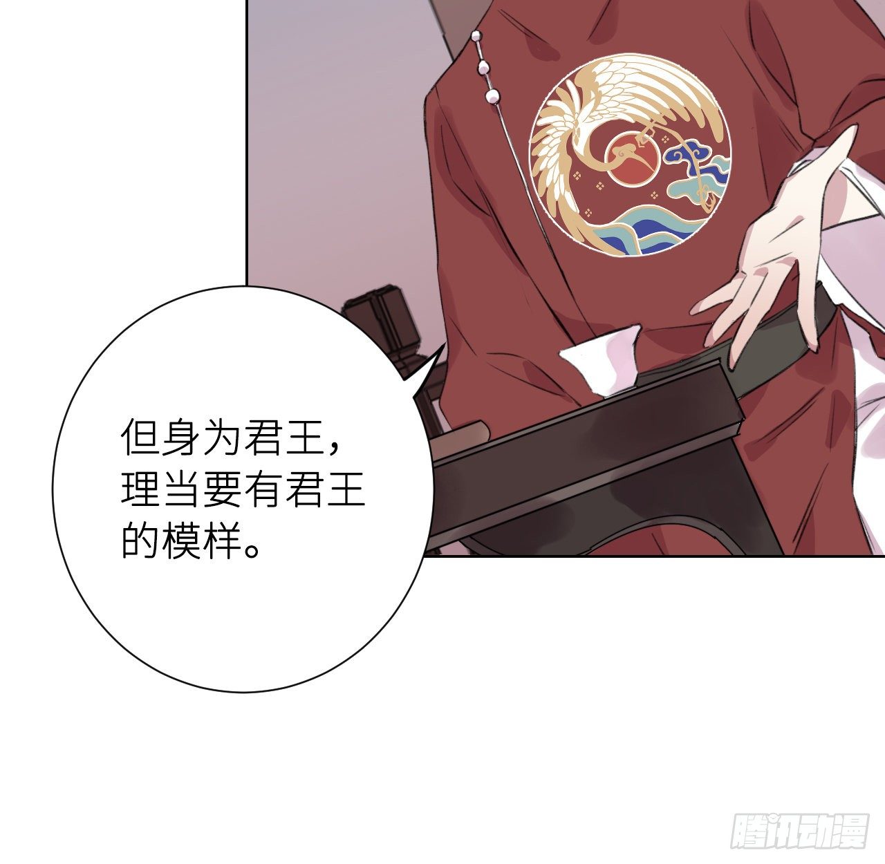 昨夜……发生了什么21