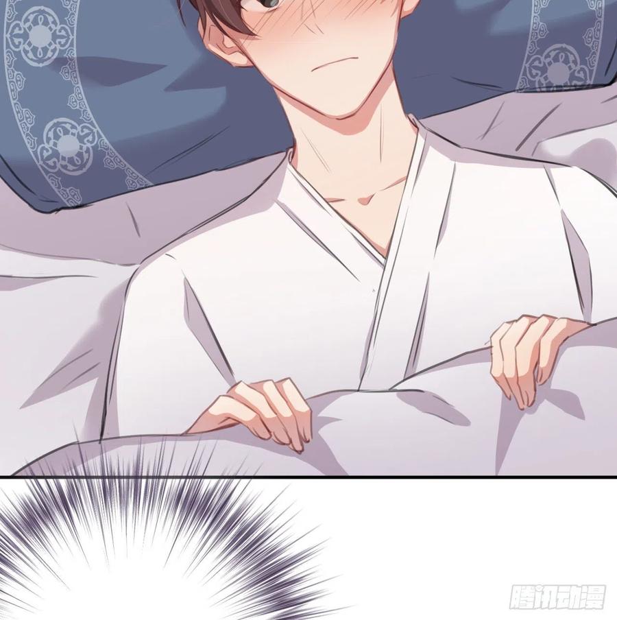 尝够了吗14