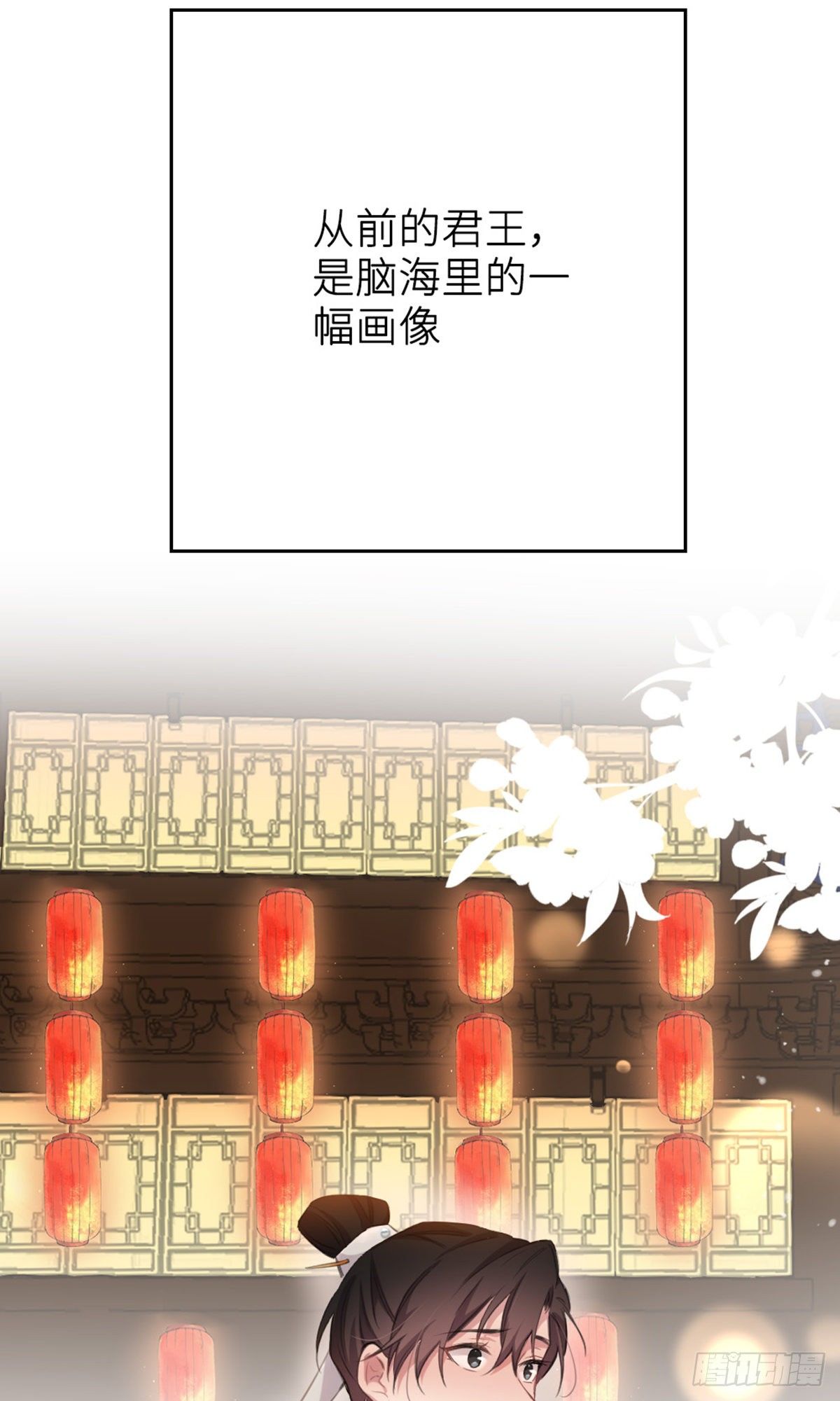 规劝43